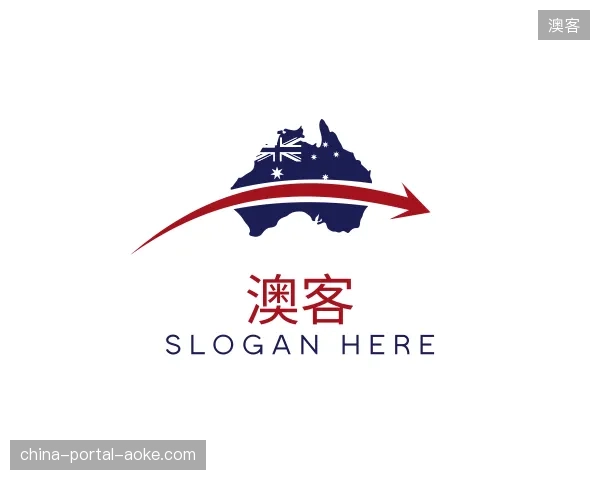纵览澳客官网
