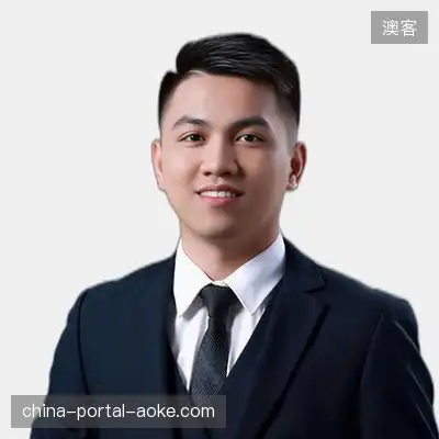 谭旭远