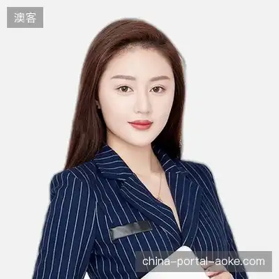萧永华